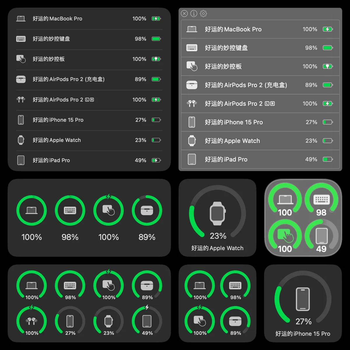 萌新资源库 - 生气的萌新-免费软件下载