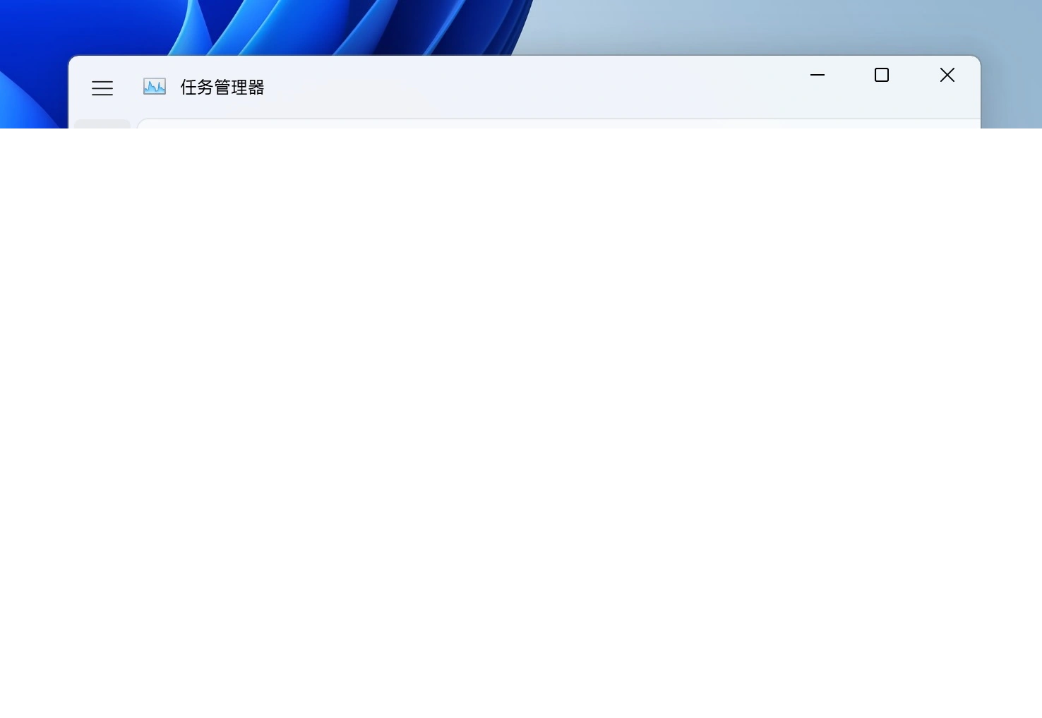 萌新资源库 - 生气的萌新-免费软件下载