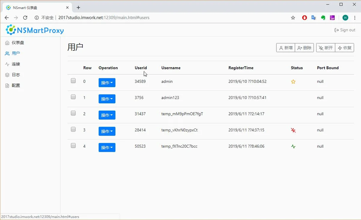 开源内网穿透工具，.NET Core 全异步架构，支持 TCP/UDP 端口映射、远程桌面、Web 服务与 SSH 隧道，跨平台客户端 | NSmartProxy | v1.4.1 | ★1.4k
