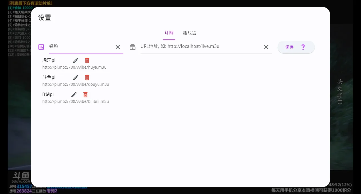 萌新资源库 - 生气的萌新-免费软件下载