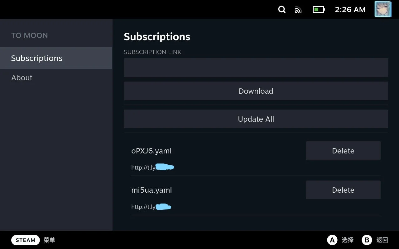 Steam Deck 开箱即用的 Clash SteamOS 客户端，自动配置 FAKE-IP 模式，为游戏流量提供 TCP/UDP 加速 | ToMoon | v0.2.8 | ★1.4k