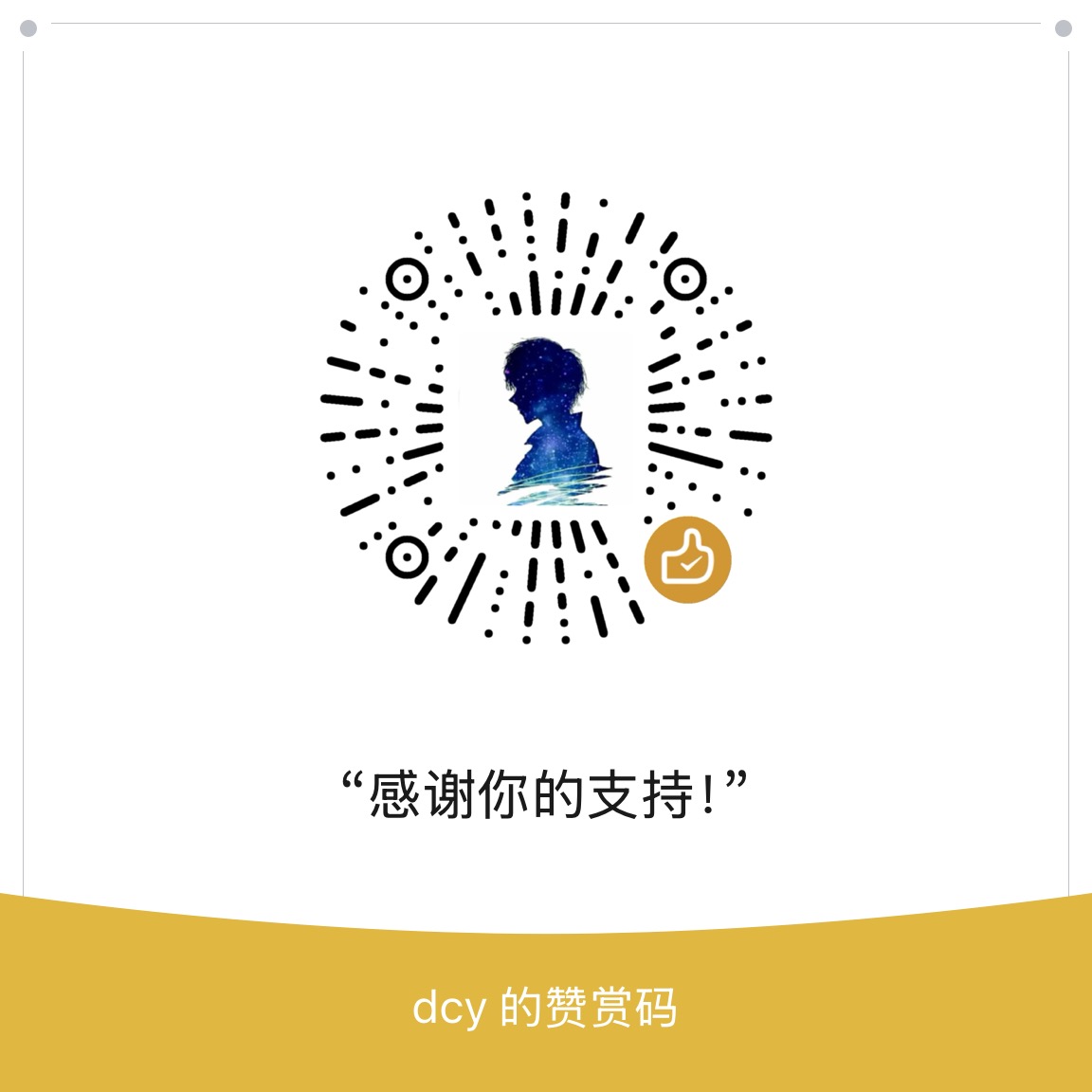 萌新资源库 - 生气的萌新-免费软件下载