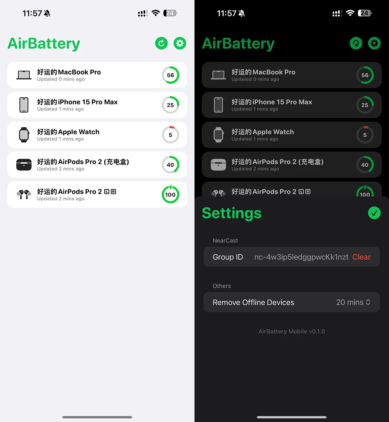 iOS/iPadOS设备电量查看应用，配合AirBattery for Mac服务端从局域网拉取苹果设备电量数据，支持NearCast组ID配置 | AirBattery-Mobile | v0.1.3 | ★34