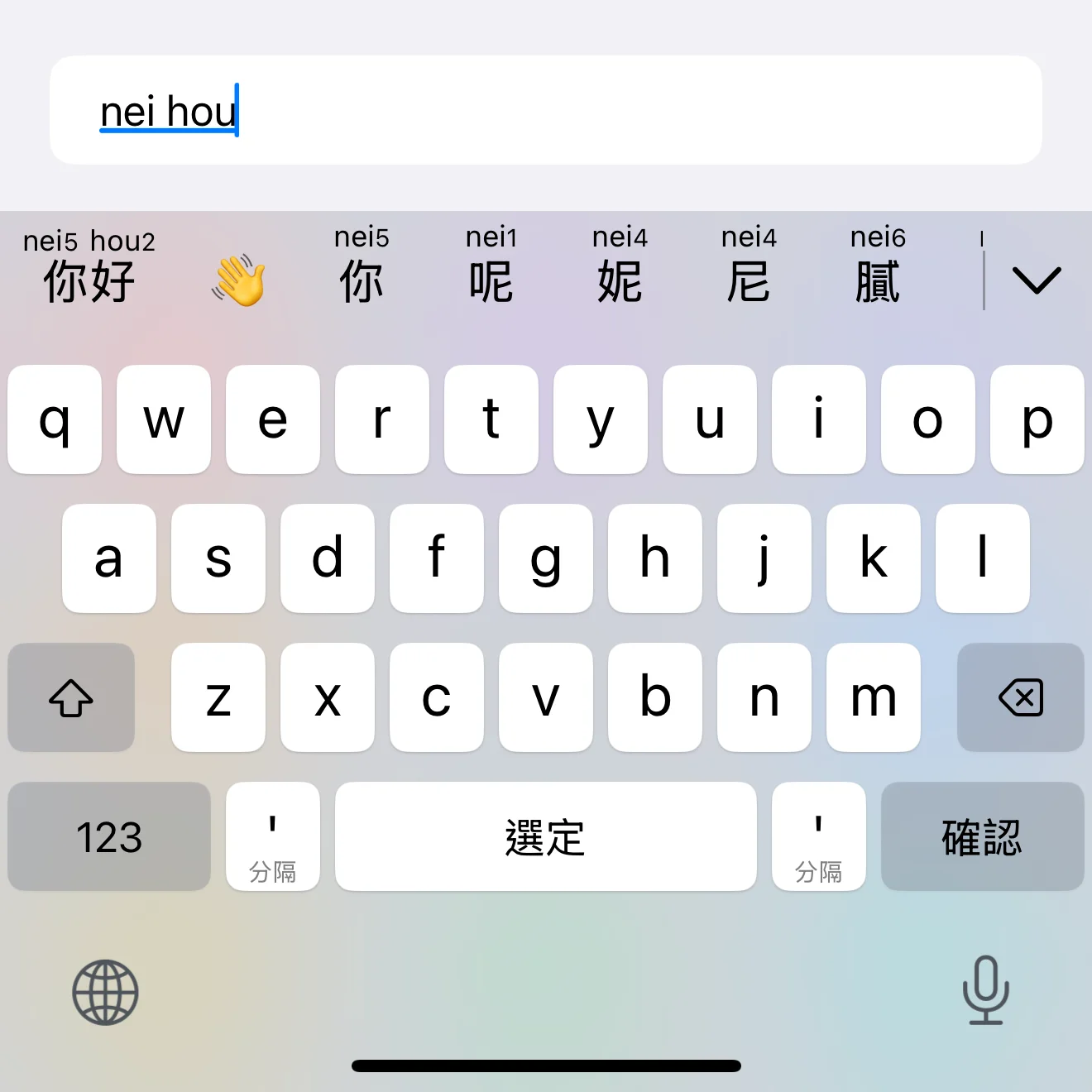 萌新资源库 - 生气的萌新-免费软件下载