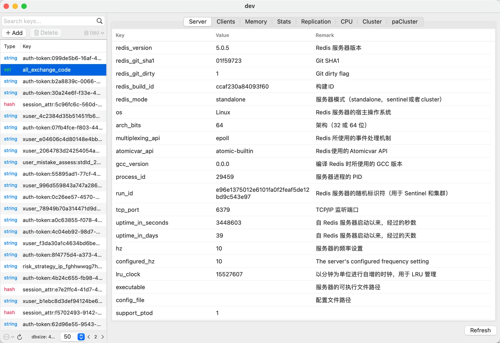 萌新资源库 - 生气的萌新-免费软件下载