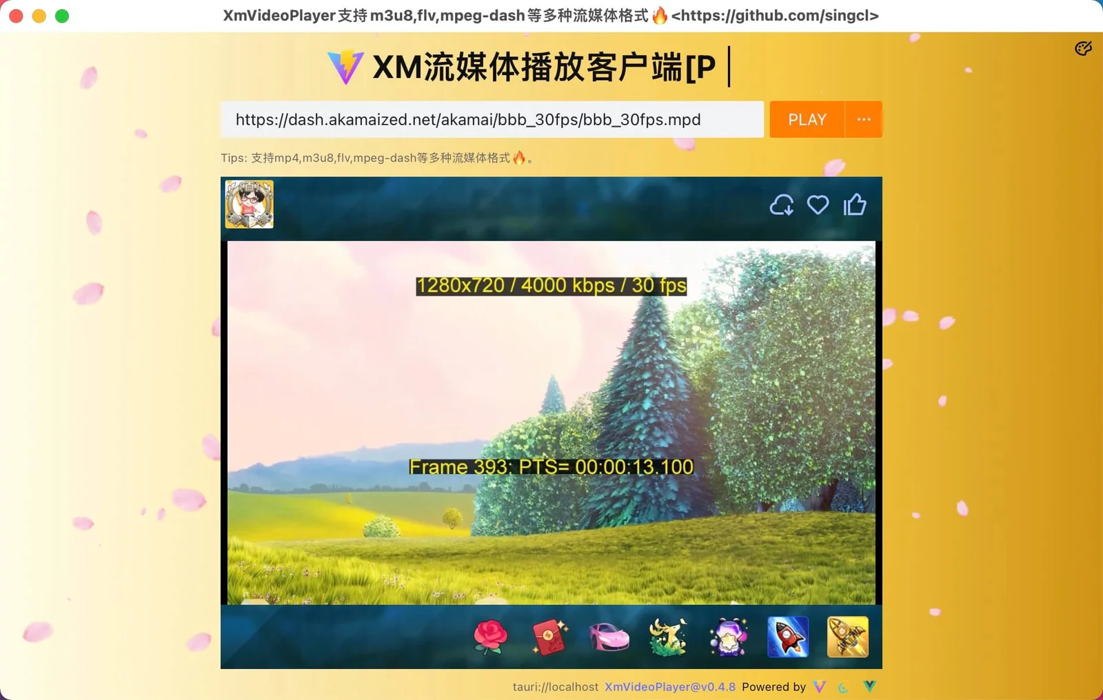 萌新资源库 - 生气的萌新-免费软件下载