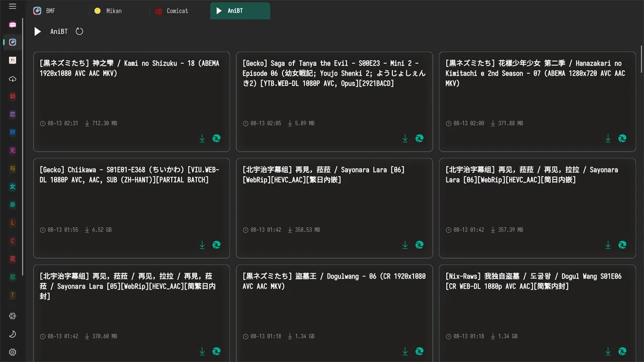 bangumi番剧今日更新查看应用，方便追番用户查看今日更新的动画剧集（开发阶段） | BangumiToday | v0.9.1 | ★36