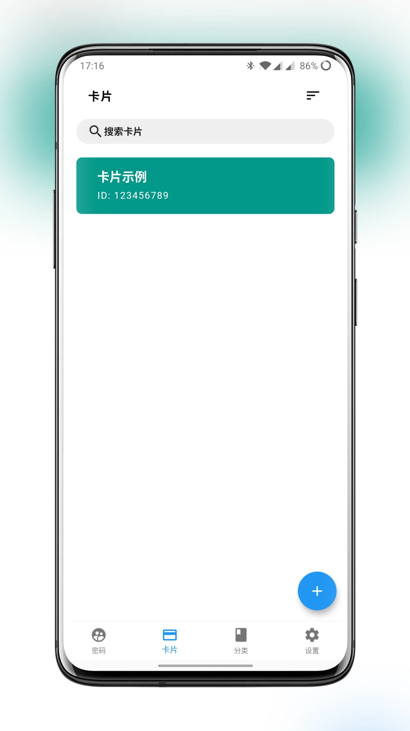 简单的私密数据管理工具，支持密码存储与卡片信息存储，Flutter构建，支持CSV导入导出、Chrome密码导入与剪贴板导入 | Allpass | v1.10.0 | ★122