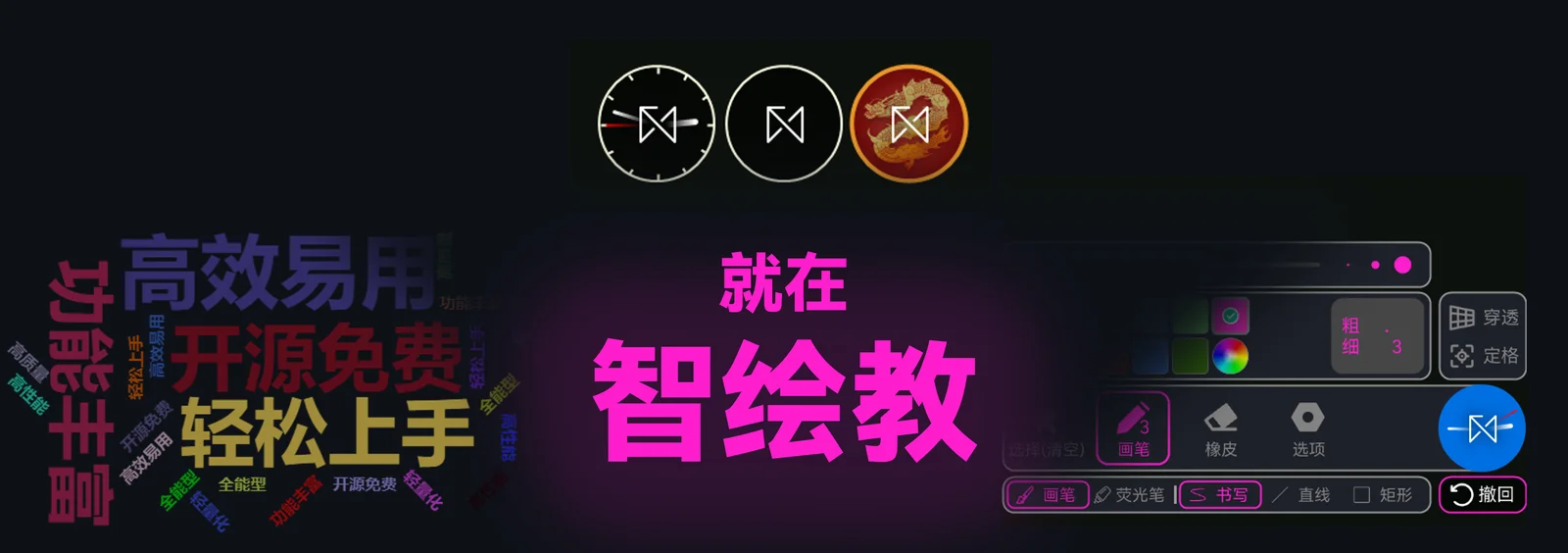 萌新资源库 - 生气的萌新-免费软件下载