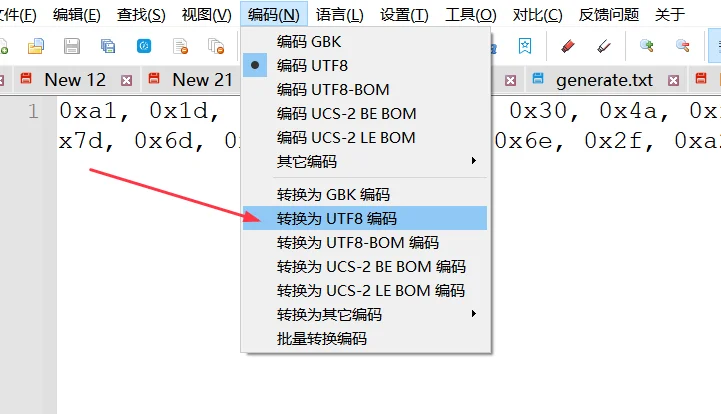 微信聊天记录查看工具，逆向Ormicron/chatViewTool后大量优化，可展示群头像群友ID，支持数据库解密查看聊天内容 | ChatViewTools | v1 | ★263