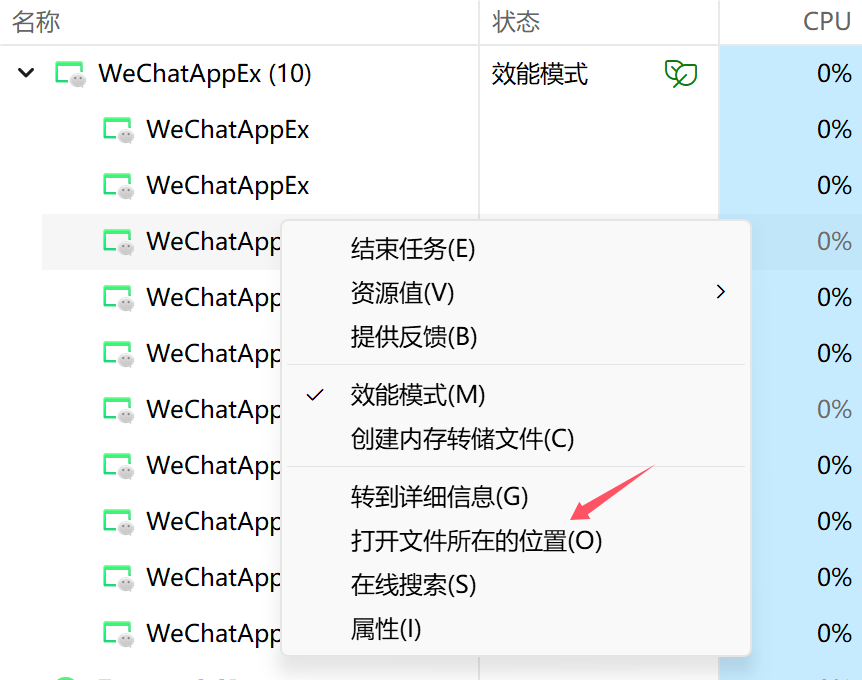 萌新资源库 - 生气的萌新-免费软件下载