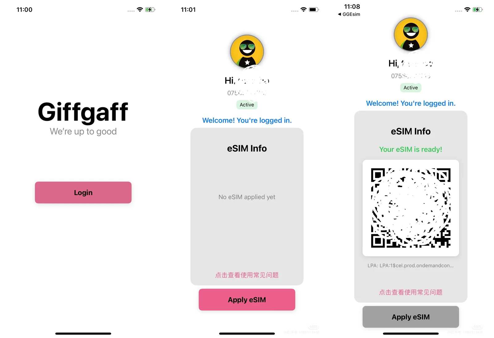 将实体Giffgaff SIM卡转换为eSIM的应用，支持Giffgaff OAuth与PKCE登录令牌持久化自动刷新，简化无eSIM手机用户获取eSIM流程 | GGEsim | v0.7.0 | ★71