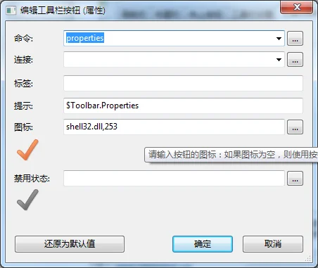 萌新资源库 - 生气的萌新-免费软件下载