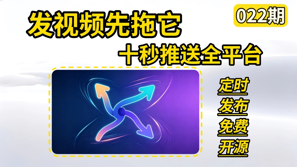 萌新资源库 - 生气的萌新-免费软件下载