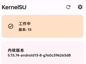 萌新资源库 - 生气的萌新-免费软件下载