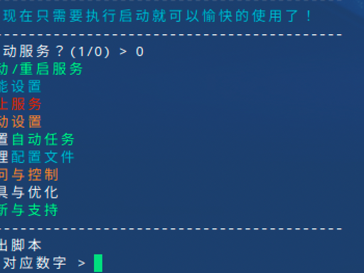 萌新资源库 - 生气的萌新-免费软件下载
