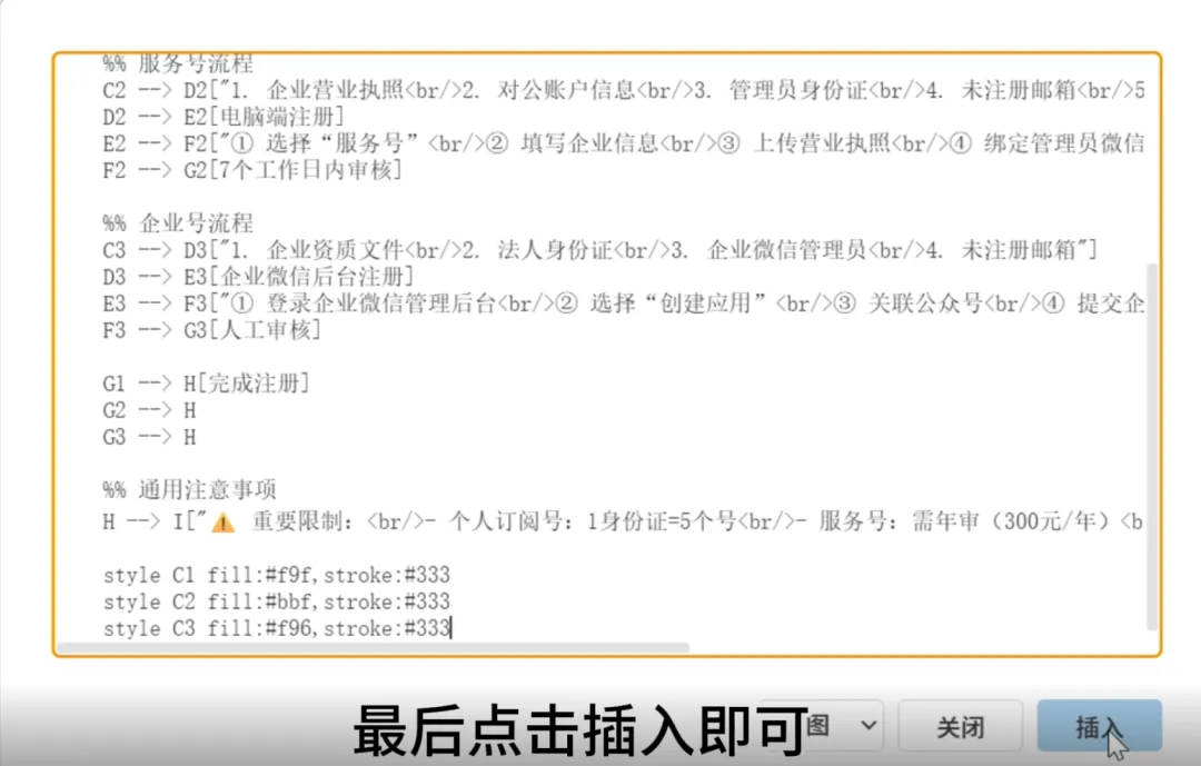 免费软件下载