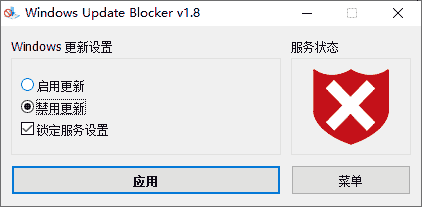 萌新资源库 - 生气的萌新-免费软件下载