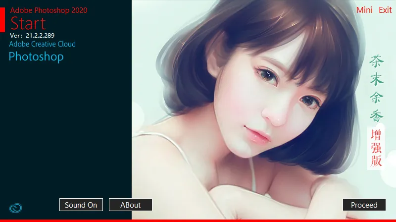免费软件下载
