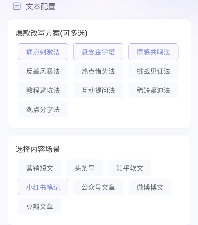 免费软件下载
