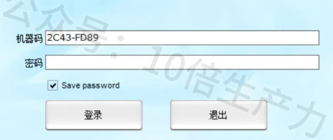 免费软件下载