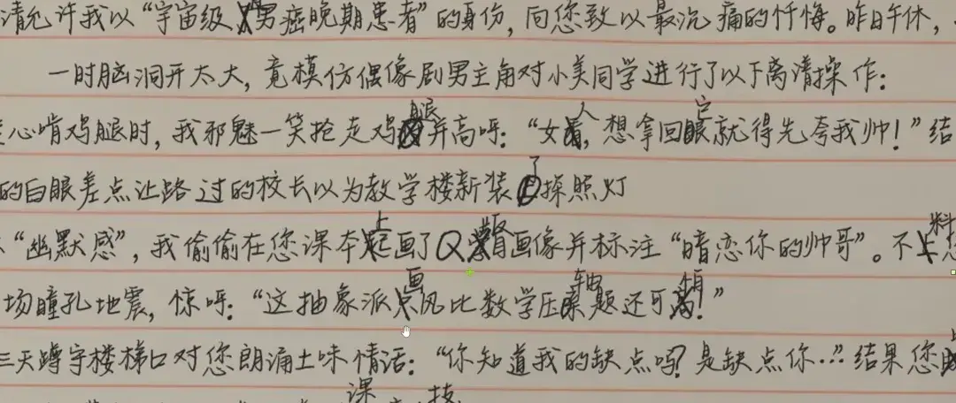 免费软件下载