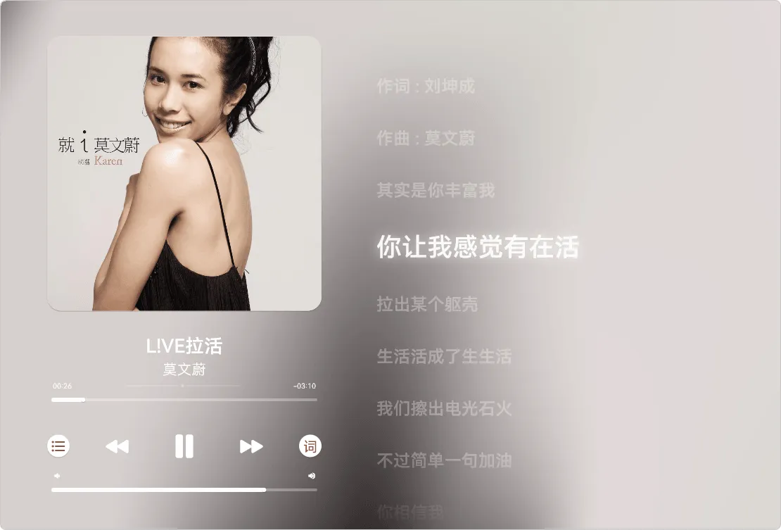 免费软件下载