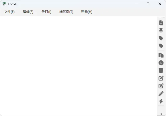 免费软件下载
