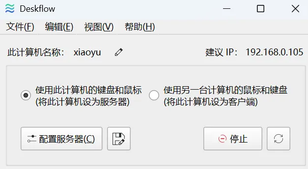 免费软件下载