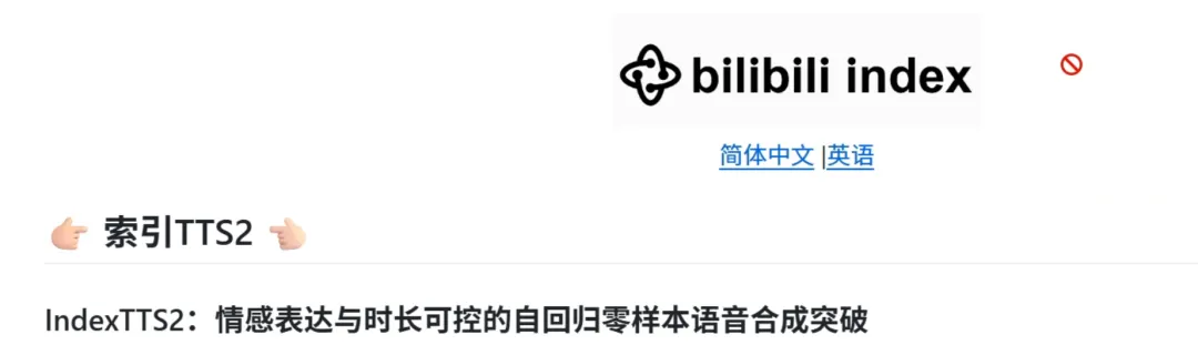 免费软件下载