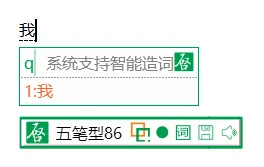 免费软件下载