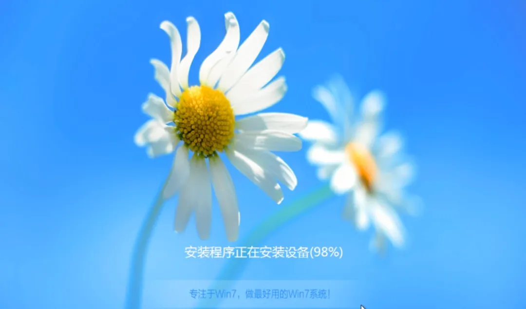免费软件下载
