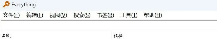 免费软件下载