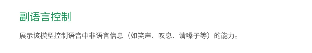 免费软件下载