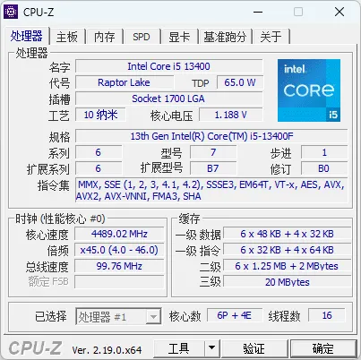 免费软件下载