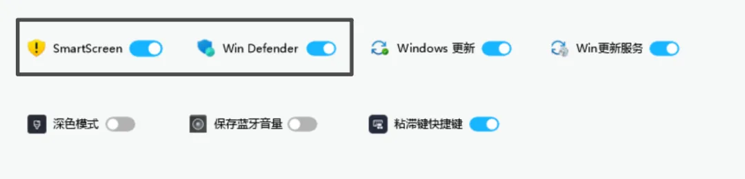 免费软件下载