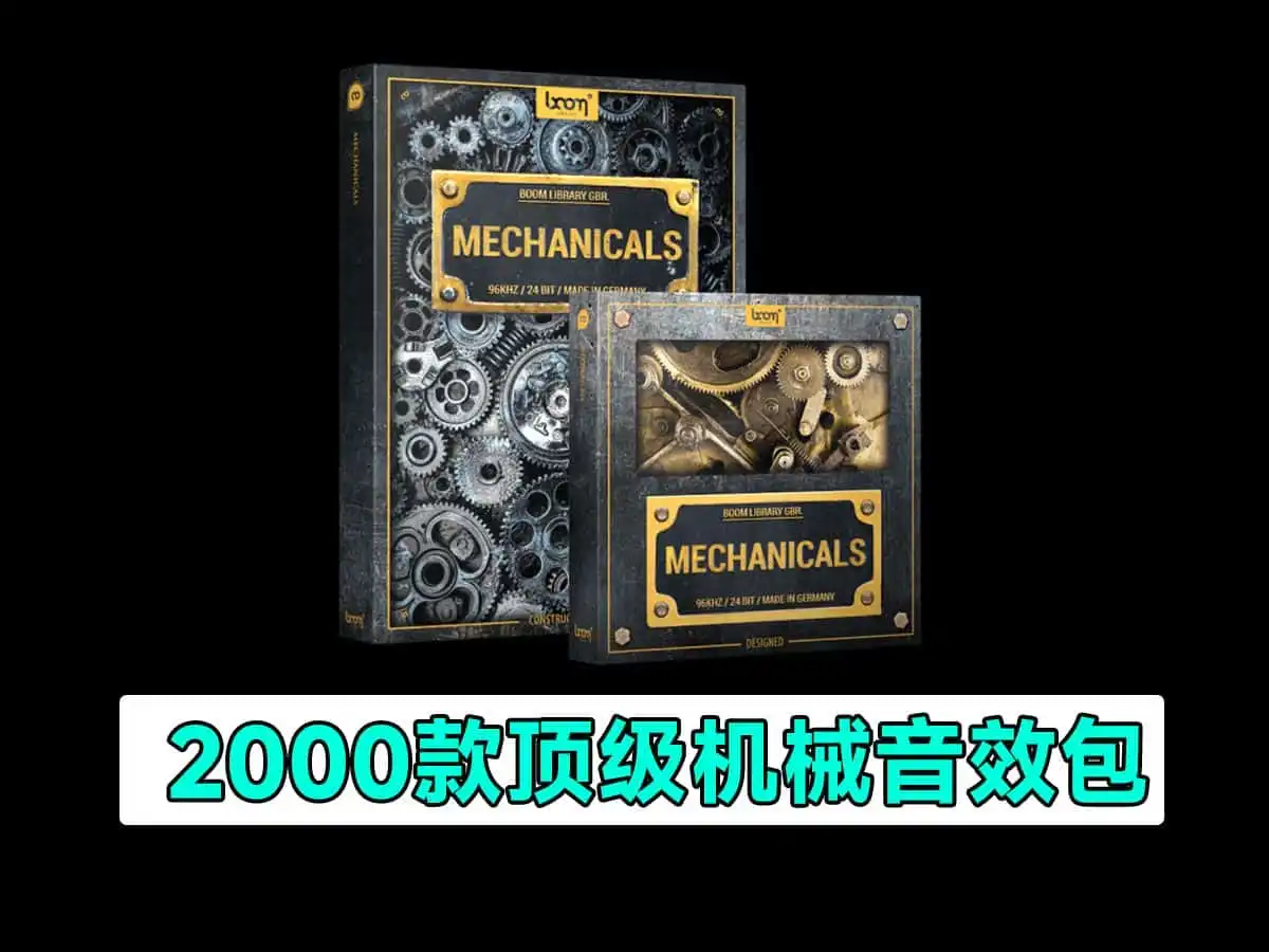 免费软件下载