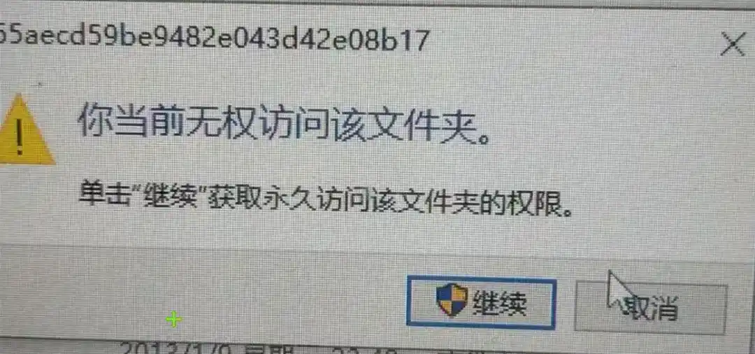 免费软件下载