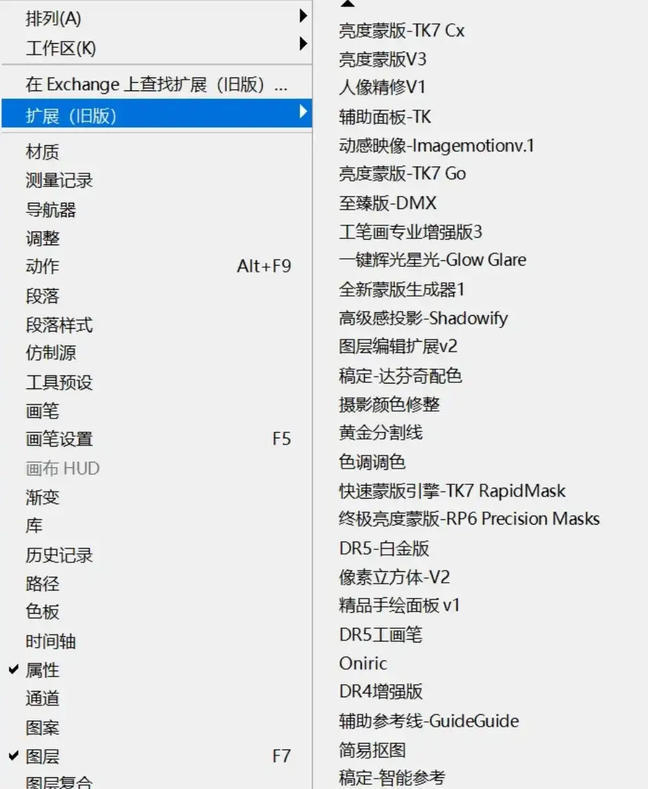 免费软件下载