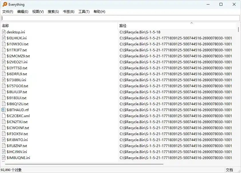 免费软件下载