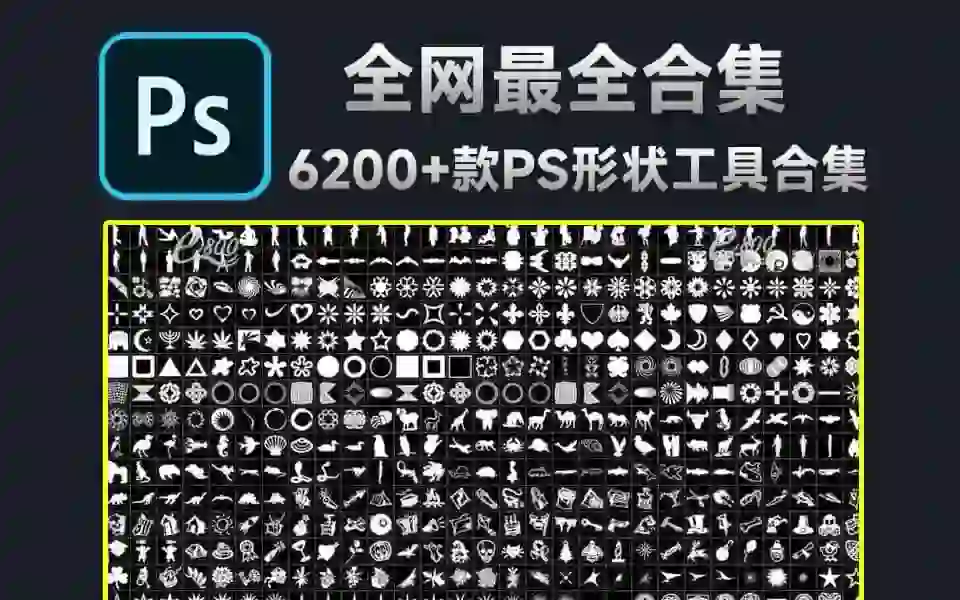 免费软件下载