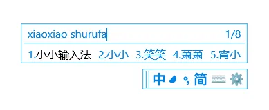免费软件下载