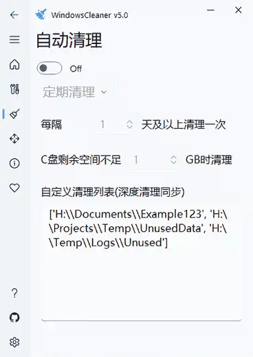 萌新资源库 - 生气的萌新-免费软件下载