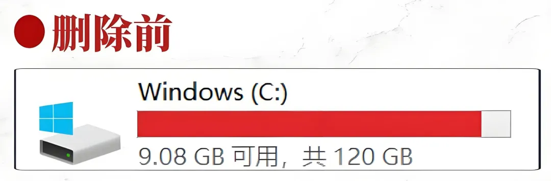 免费软件下载