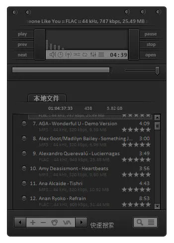 免费软件下载