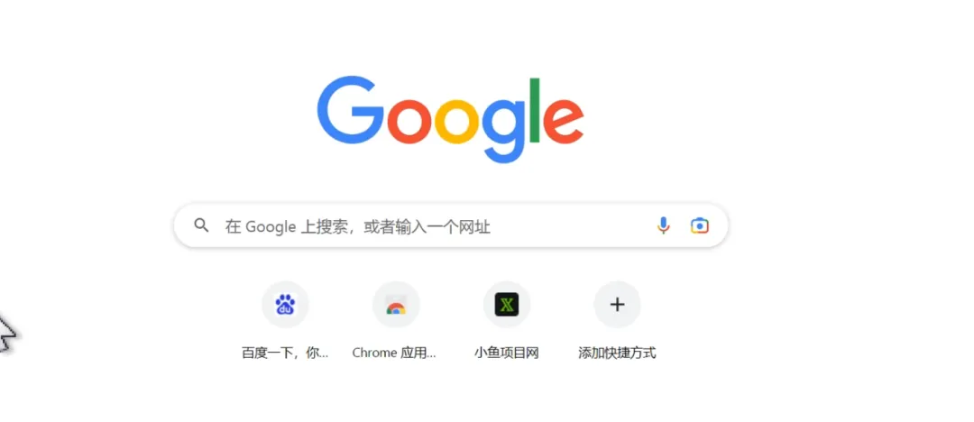 免费软件下载