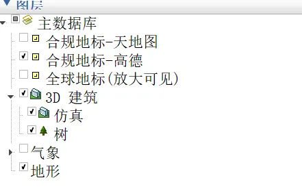 免费软件下载