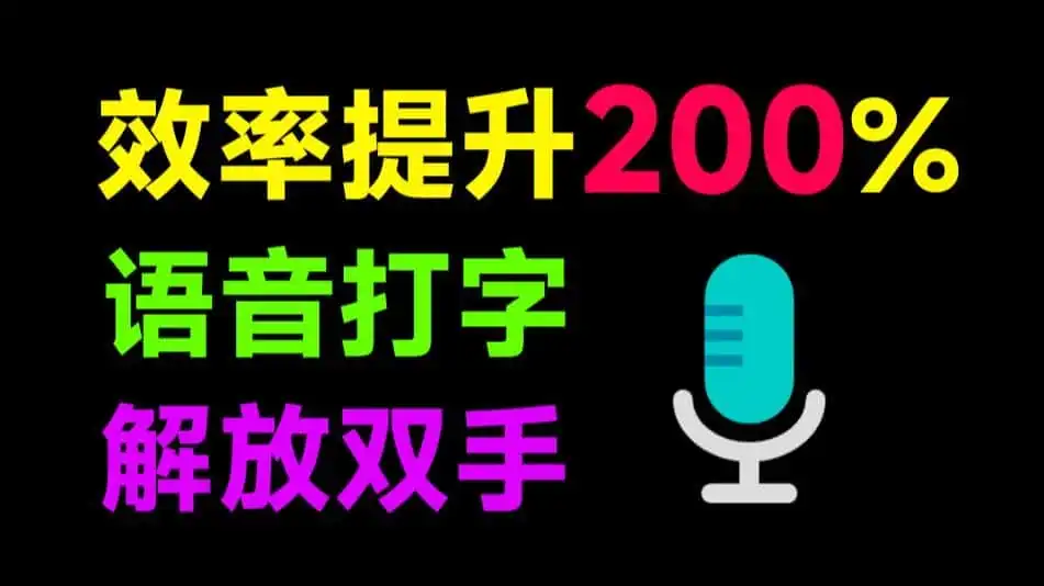 萌新资源库 - 生气的萌新-免费软件下载