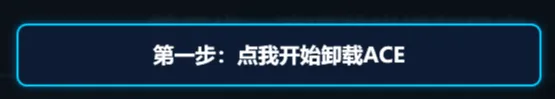 免费软件下载