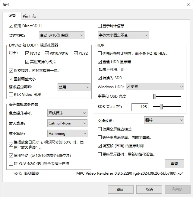免费软件下载